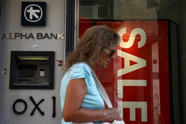 Greece sends second bill on bailout measures to parliament