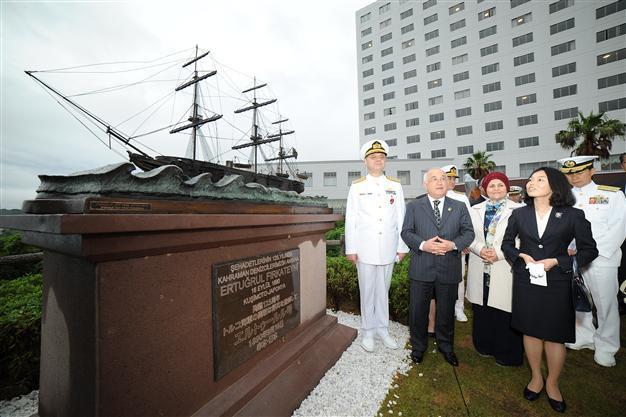 Turkey, Japan commemorate 1890 goodwill journey