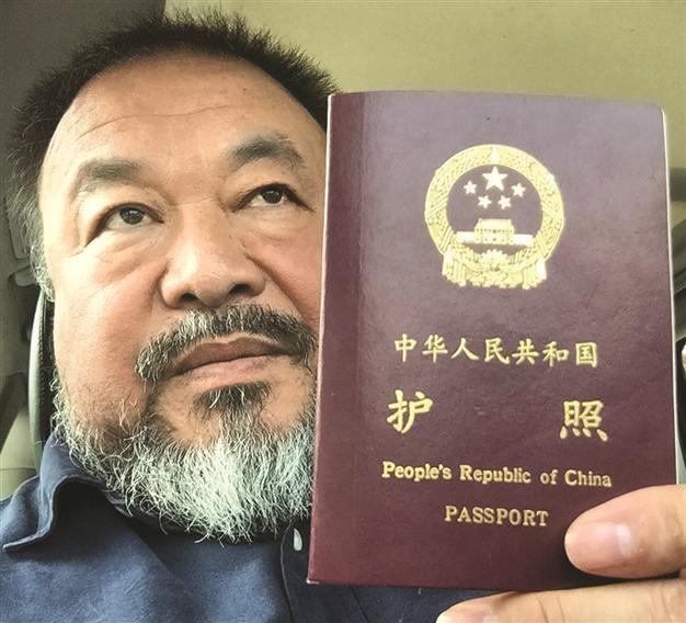 China artist Ai Weiwei says Britain restricted his visa