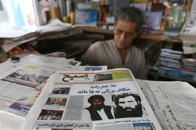 Mullah Omars family refuses to back new Taliban leader