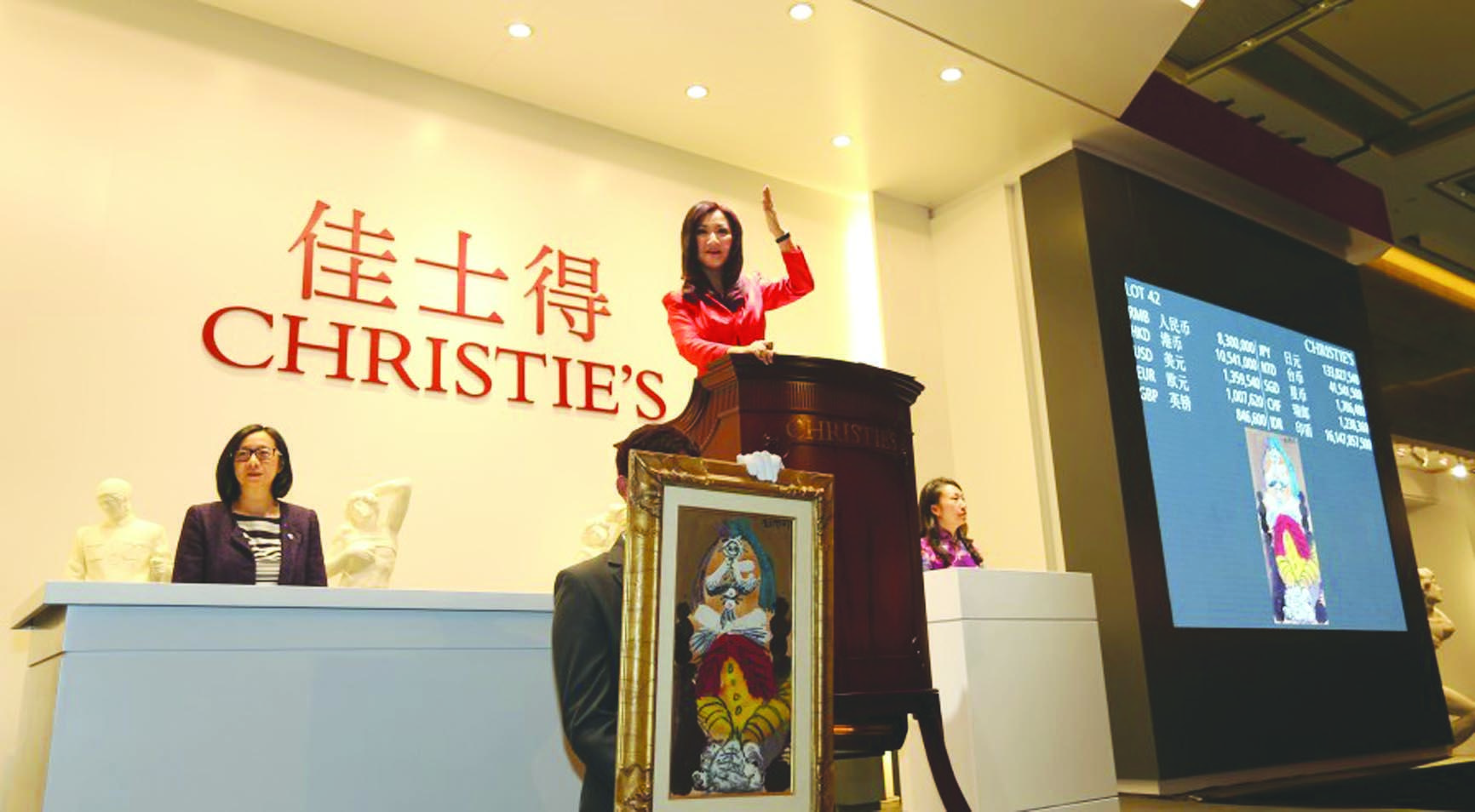 US outbidding China in art auctions