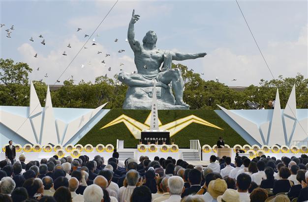 Nagasaki marks 70th anniversary of atomic bombing
