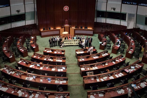 Hong Kong vetoes China-backed electoral reform proposal