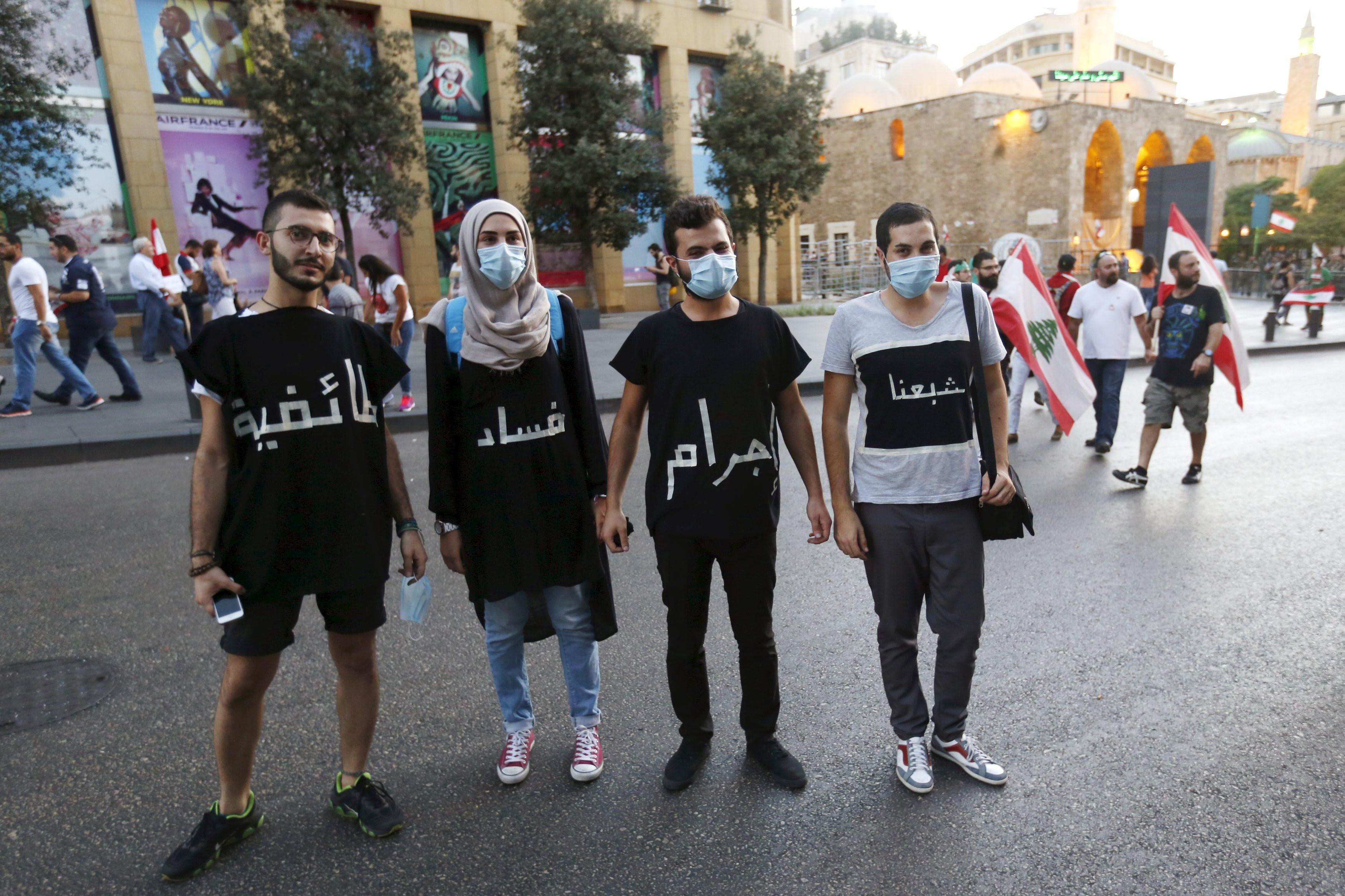 Lebanese in mass You Stink rally against politicians