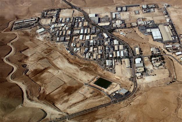 Turkey, Israel to discuss establishing industrial zone in West Bank