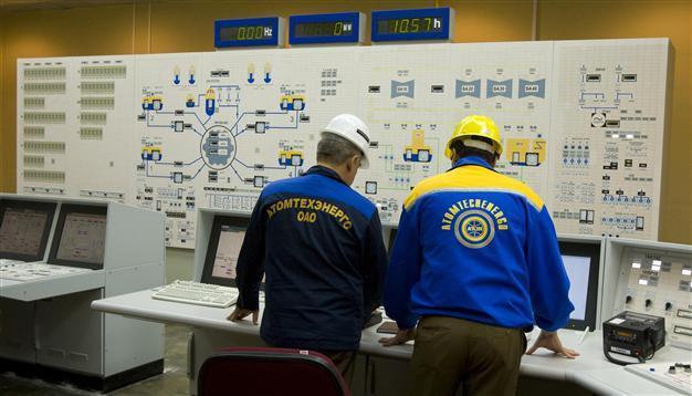 Russian nuclear official pleads guilty in US bribery plot