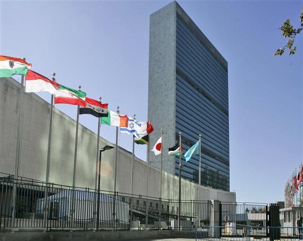 Turkey welcomes UN decision to raise Palestinian flag