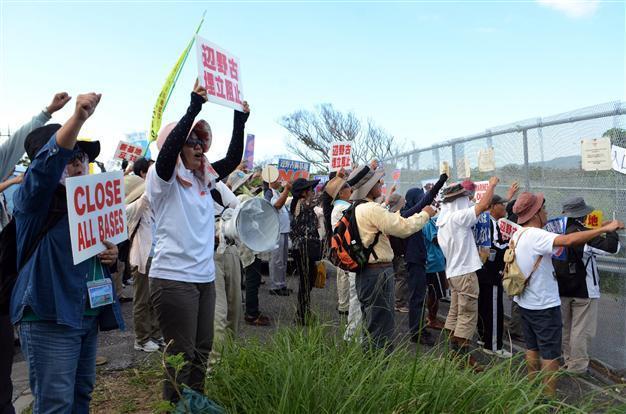 Okinawa to revoke approval for controversial US base