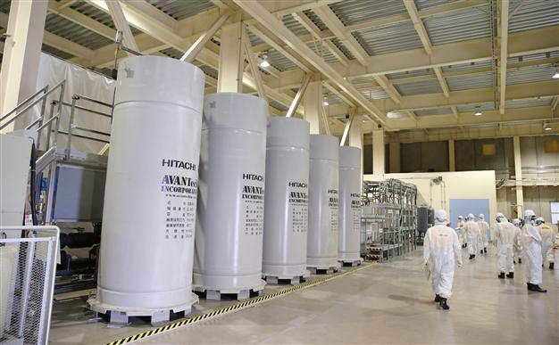 Fukushima dumps first batch of once-radioactive water in sea