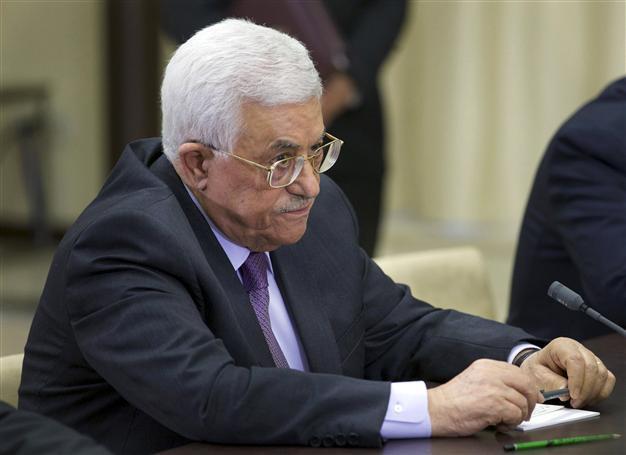 World Bank transfers an additional $25 million in budget support to Palestinian Authority