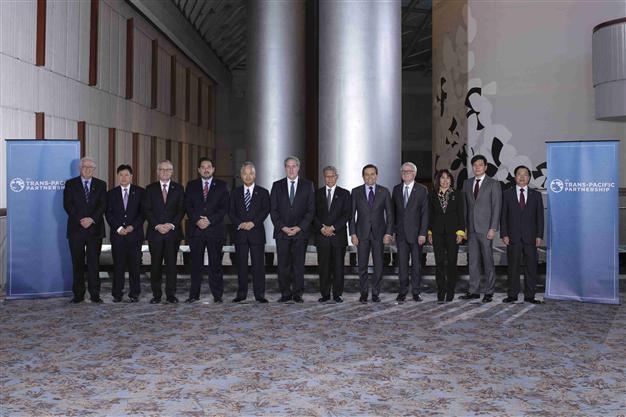 TPP trade talks extended as negotiators struggle for a deal