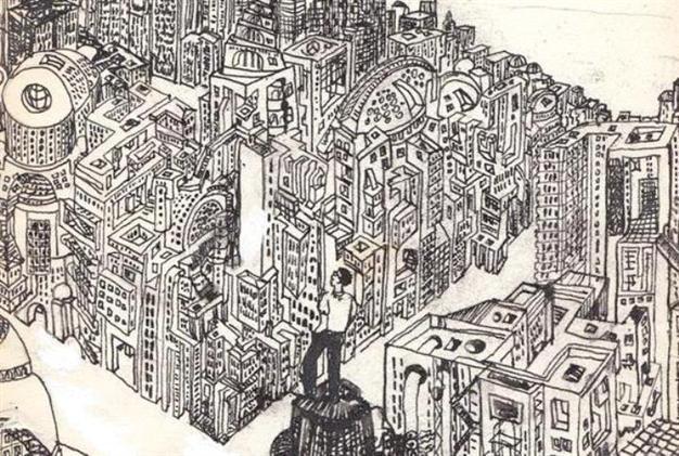 ‘A Strangeness in My Mind’ by Orhan Pamuk
