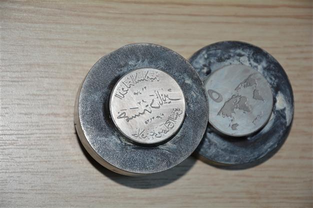 Turkey arrests six over minting coins for ISIL
