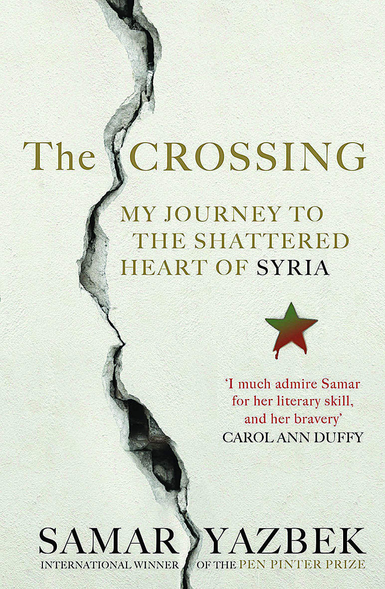 Fragments of so-called life in Syria