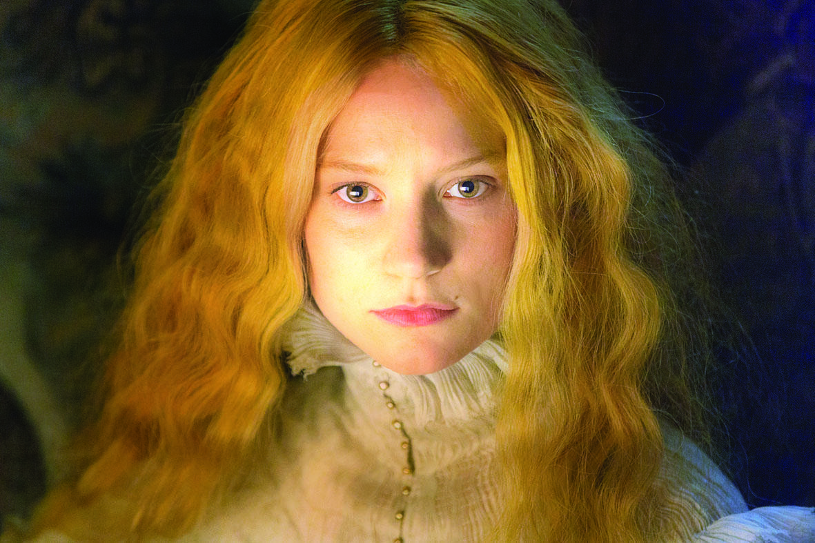 New haunted house movie infused with gothic style