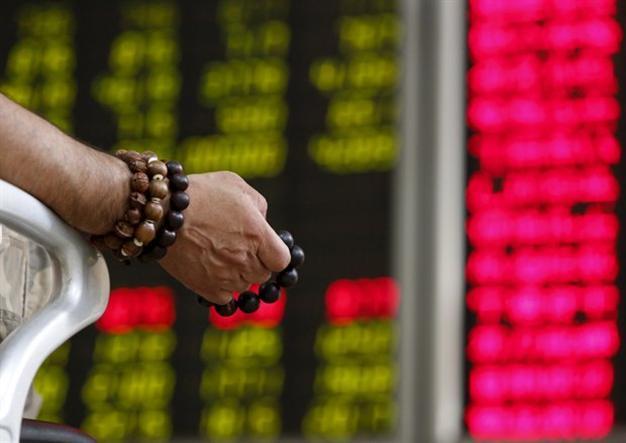 China economic growth hits lowest since financial crisis