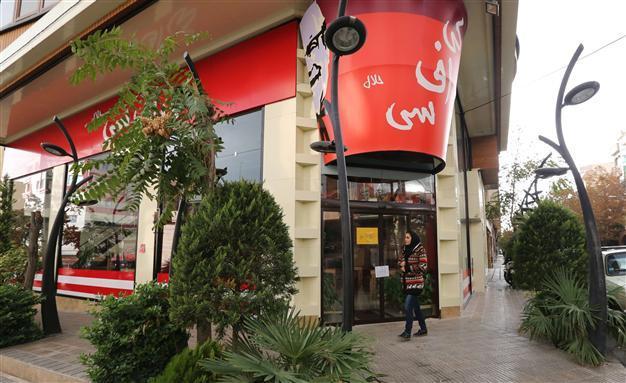 ‘Illegitimate Halal KFC’ restaurant in Iran closed on third day in business