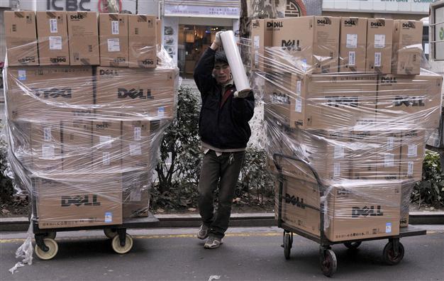 US giant Dell to invest over $125 bln in China