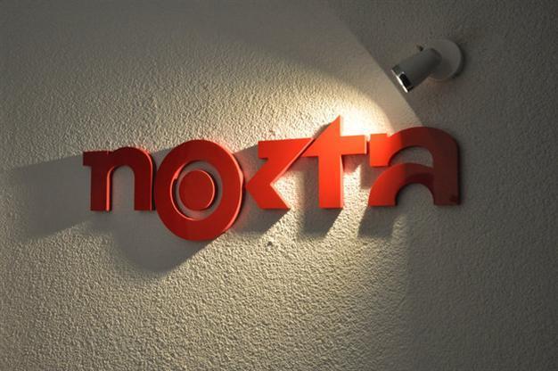Nokta magazine website blocked for ‘defaming AKP’