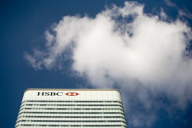 Turkey’s Fibabanka ‘joins race for HSBC’s Turkish unit’