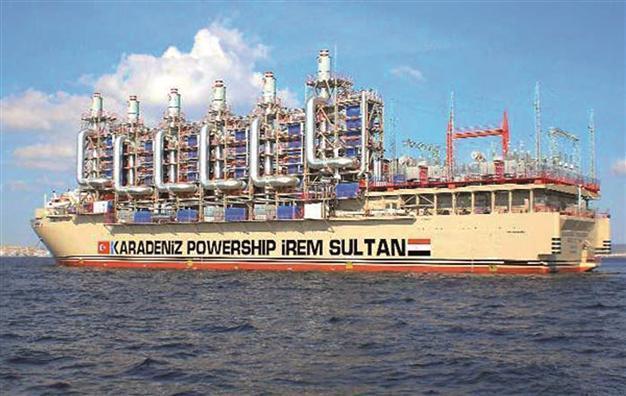 Ghana welcomes Turkish power ship amid energy crisis