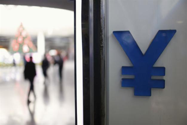 IMF approves Chinas yuan as elite reserve currency