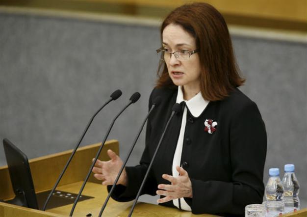 Russian Central Bank says to take into account Turkey sanctions in inflation forecast