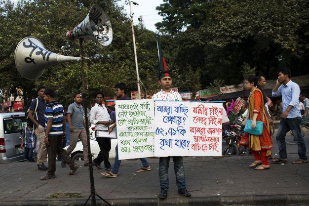 Groups call on U.S. to grant asylum to Bangladesh bloggers
