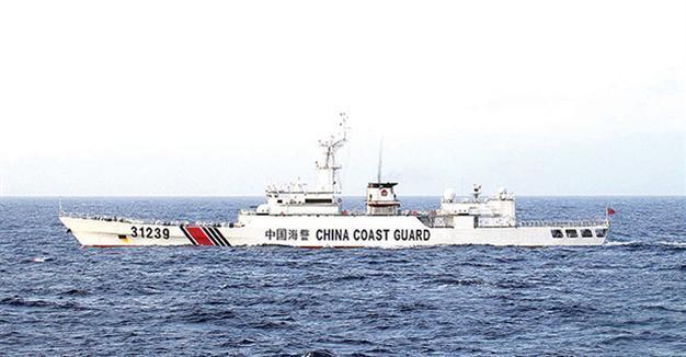 Japan says armed Chinese vessel enters Japan waters