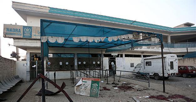 At least 23 killed in blast at government office in Pakistan