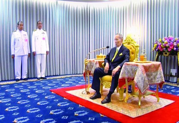 Thai faces jail for insulting king’s dog: Lawyer