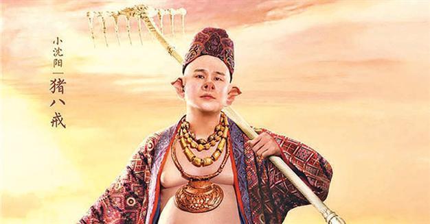 Pig character in film poster gets the chop in Malaysia
