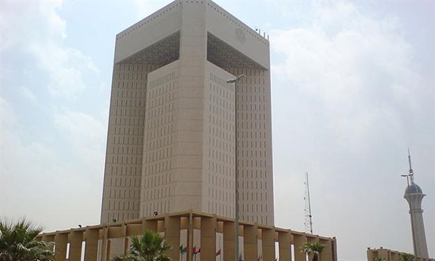 Islamic Development Bank loans $270 mln to Turkish exporters