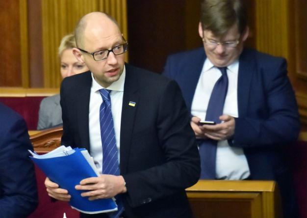 Ukraine chooses cheaper EU gas over costly Russian price