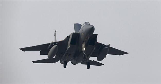 US gives troops broader order to strike ISIL in Afghanistan