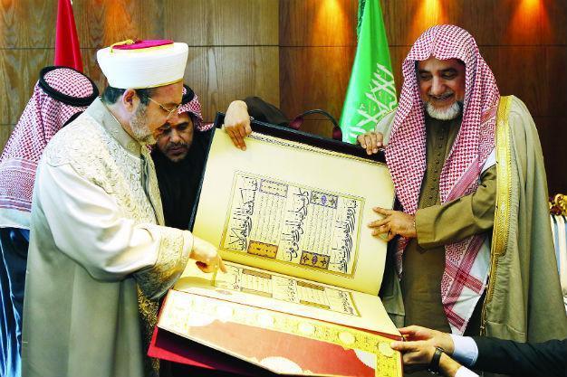 Legal status to Alevi worship houses a ‘red line,’ says Turkey’s religious body head