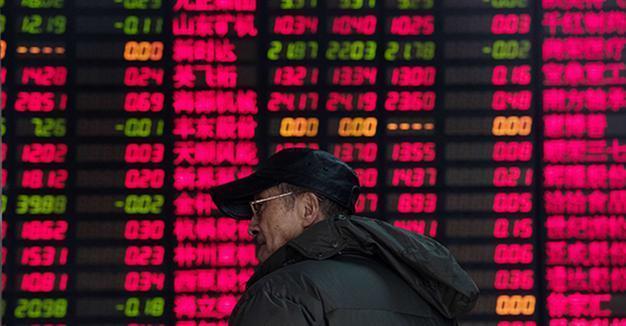 Chinese stock markets halted after shares see sharp drop