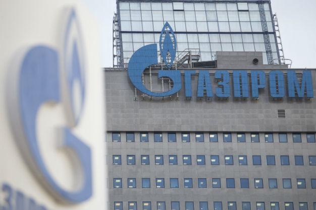 Gazprom cancels gas discount for Turkish companies: Industry