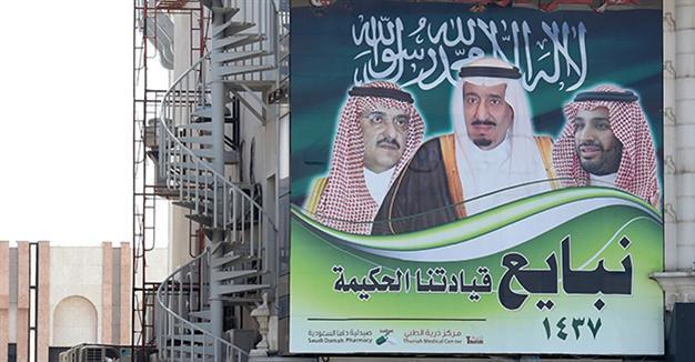 Saudi police arrest 9 American ‘terror’ suspects: Report