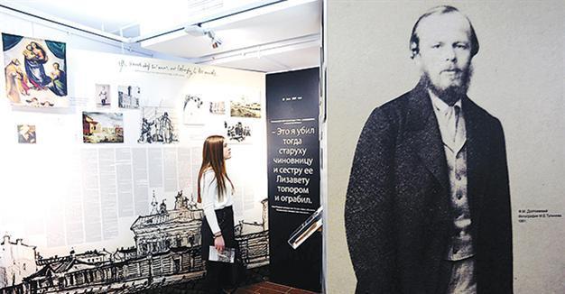The dark world of ‘Crime and Punishment’