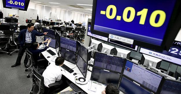 Japan’s negative yield bond explained