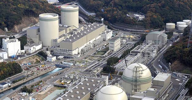 Kansai marks radioactive leak water at nuclear plant