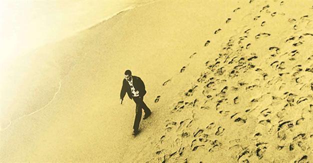 ‘The Meursault Investigation’ by Kamel Daoud