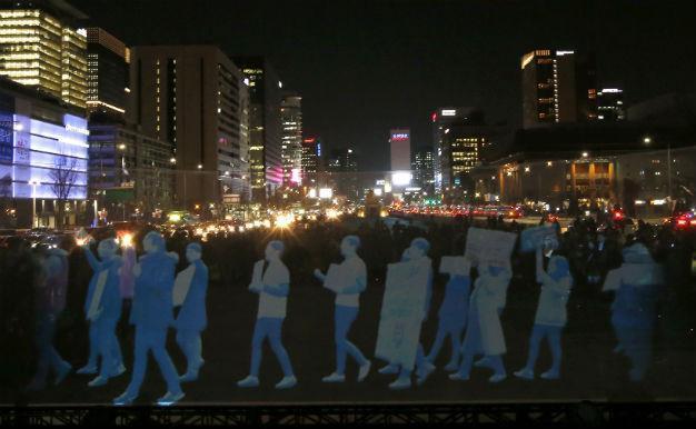 Ghost protest in Seoul against curbs on public meetings