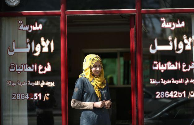 Driving lesson chaperones stir debate in Gaza