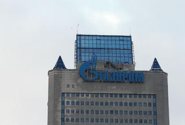 Turkish companies ‘may go to arbitration for Gazprom gas cut’