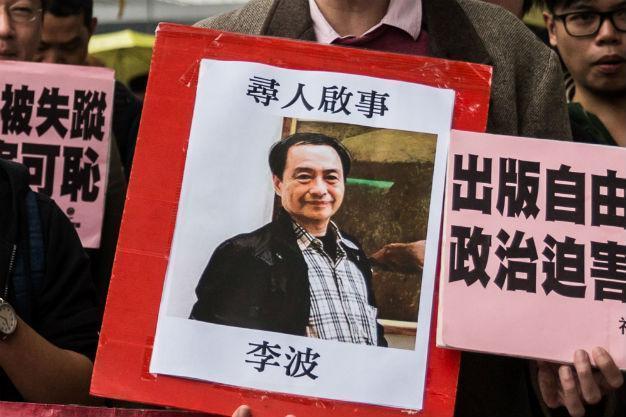 Missing bookseller Lee Bo returned to Hong Kong: officials