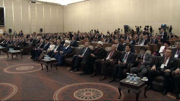 Eurasia Summit kicks off with pressing regional discussions