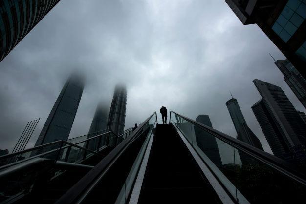 World Bank: Chinas growth to ease to 6.7 % in 2016