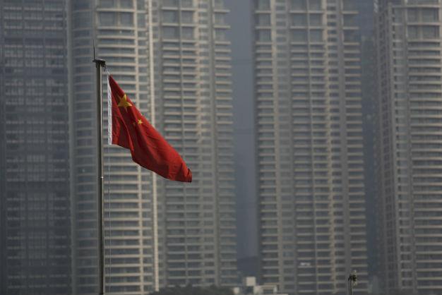 China 2015 growth slows to weakest for 25 years